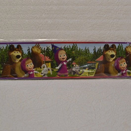 Бордюри для шпалер дитячі Маша і ведмідь ширина 5,5 см (104952), Різні кольора