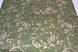 Шпалери дуплексні на паперовій основі Слов'янські шпалери Gracia В66.4 П'єр зелений 0,53 х 10,05м (4037-04)