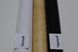 Шпалери вологостійкі на паперовій основі Шарм Альберо бежевий 0,53 х 10,05м (89-01)