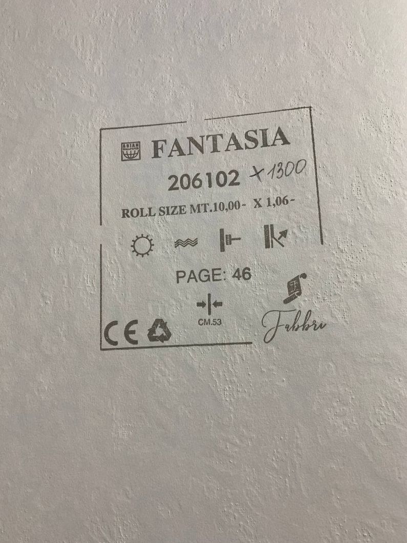 Обои виниловые на флизелиновой основе Wiganford Fantasia бежевый 1,06 х 10,05м (206102)