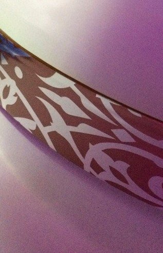 Накладка декоративная на карниз марокко ширина 5 см, Орех