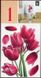 Наклейка декоративная АртДекор №1 Цветы тюльпаны
