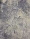 Шпалери вінілові на флізеліновій основі AS Creation New Walls сірий 0,53 х 10,05м (37425-5)