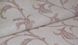 Шпалери вінілові на флізеліновій основі Слов'янські шпалери VIP B97 Леонардо бежевий 1,06 х 10,05м (2066-02)