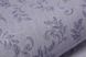 Шпалери дуплексні на паперовій основі Слов'янські шпалери B64,4 Рауль сірий 0,53 х 10,05м (8132 - 10)
