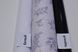 Шпалери дуплексні на паперовій основі Слов'янські шпалери B64,4 Рауль сірий 0,53 х 10,05м (8132 - 10)