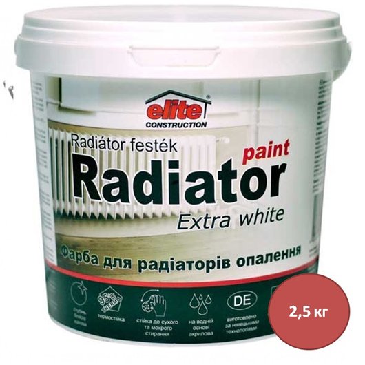 Краска для радиаторов отопления Elite Extra white 2.5 кг