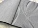 Обои виниловые на флизелиновой основе Erismann Fashion for Walls 2 серый 1,06 х 10,05м (12035-10)