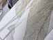 Шпалери вінілові на флізеліновій основі Erismann Elle Decoration бежевий 1,06 х 10,05м (12117-02)