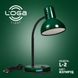 Лампа настольная LOGA E27 Изумруд, Зелёный, Зелёный