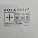 Шпалери вінілові на флізеліновій основі коричневий Roka AdaWall 1,06 х 10м (23111-6)