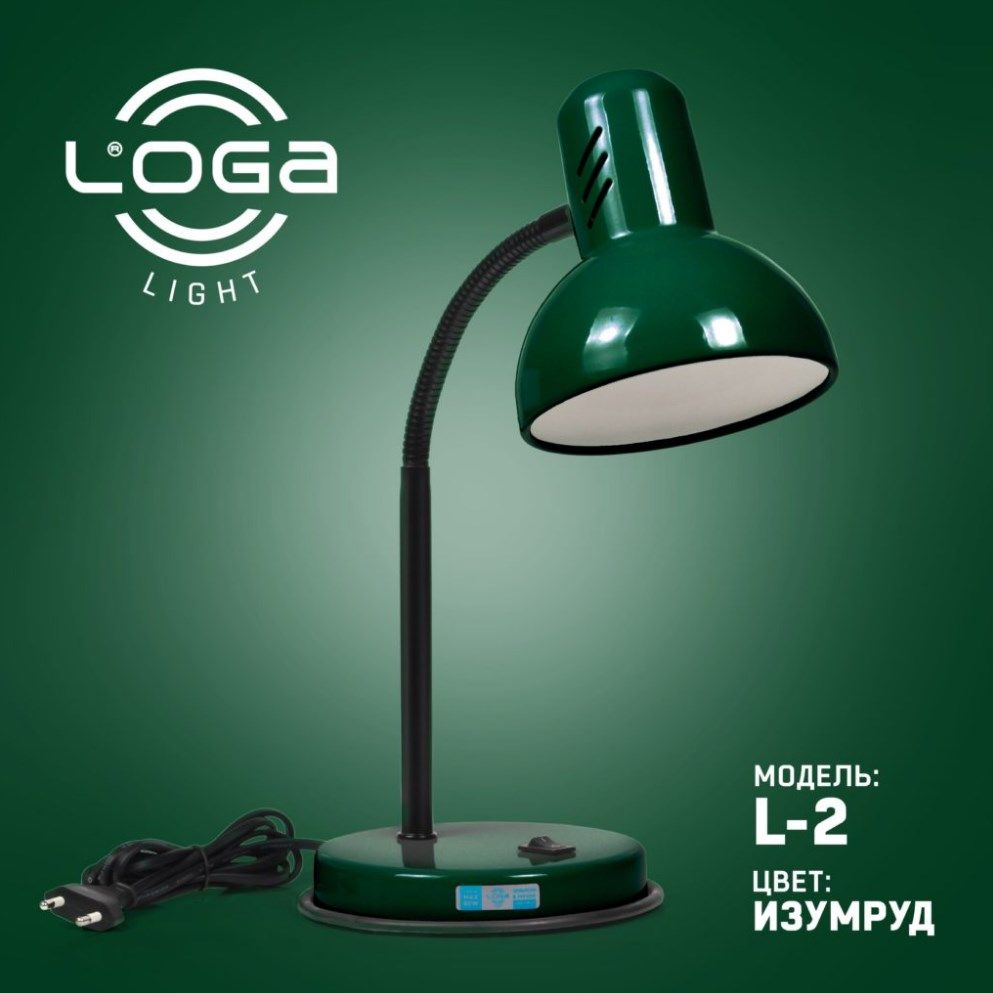 Лампа настольная LOGA E27 Изумруд, Зелёный, Зелёный