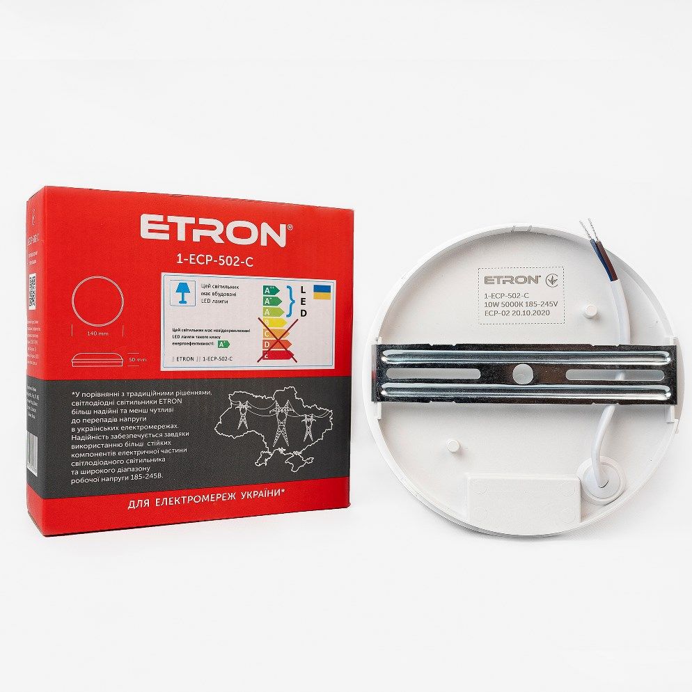 Светильник светодиодный ETRON Communal Power 10W 5000K коло USD белый (1-ECP-502-C), Белый