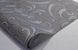 Шпалери акрилові на паперовій основі Слобожанські шпалери сірий 0,53 х 10,05м (486-01)