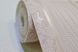 Шпалери акрилові на паперовій основі Слов'янські шпалери Garant В76,4 Гортензія бежевий 0,53 х 10,05м (7001-01)