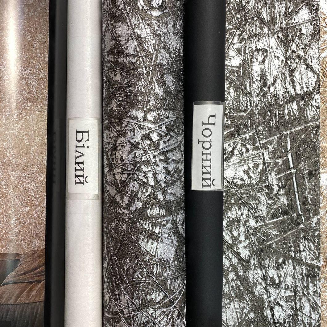Обои виниловые на флизелиновой основе темно-серый Materica (Emiliana Parati) 1,06 х 10,05м (73133)