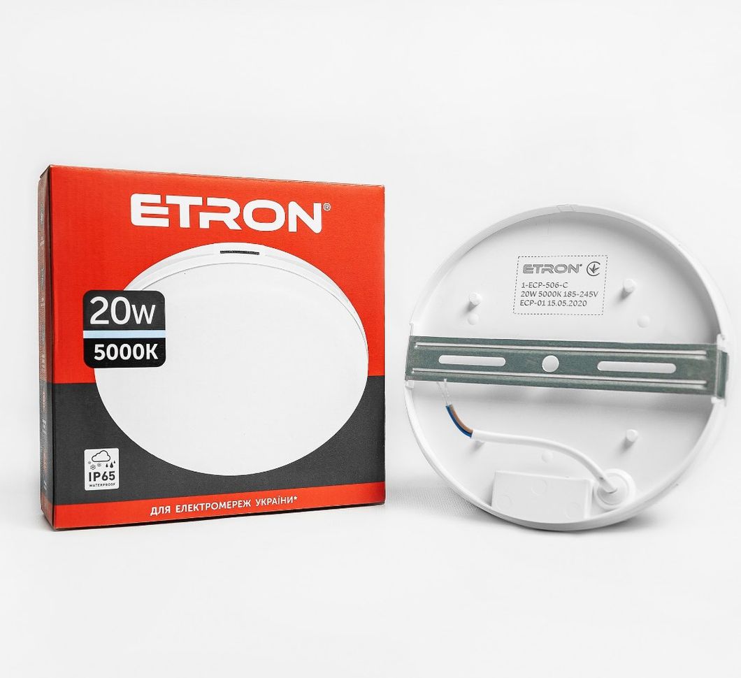 Світильник світлодіодний ETRON Communal Power 20W 5000K IP65 коло USD білий (1-ECP-506-C), Білий