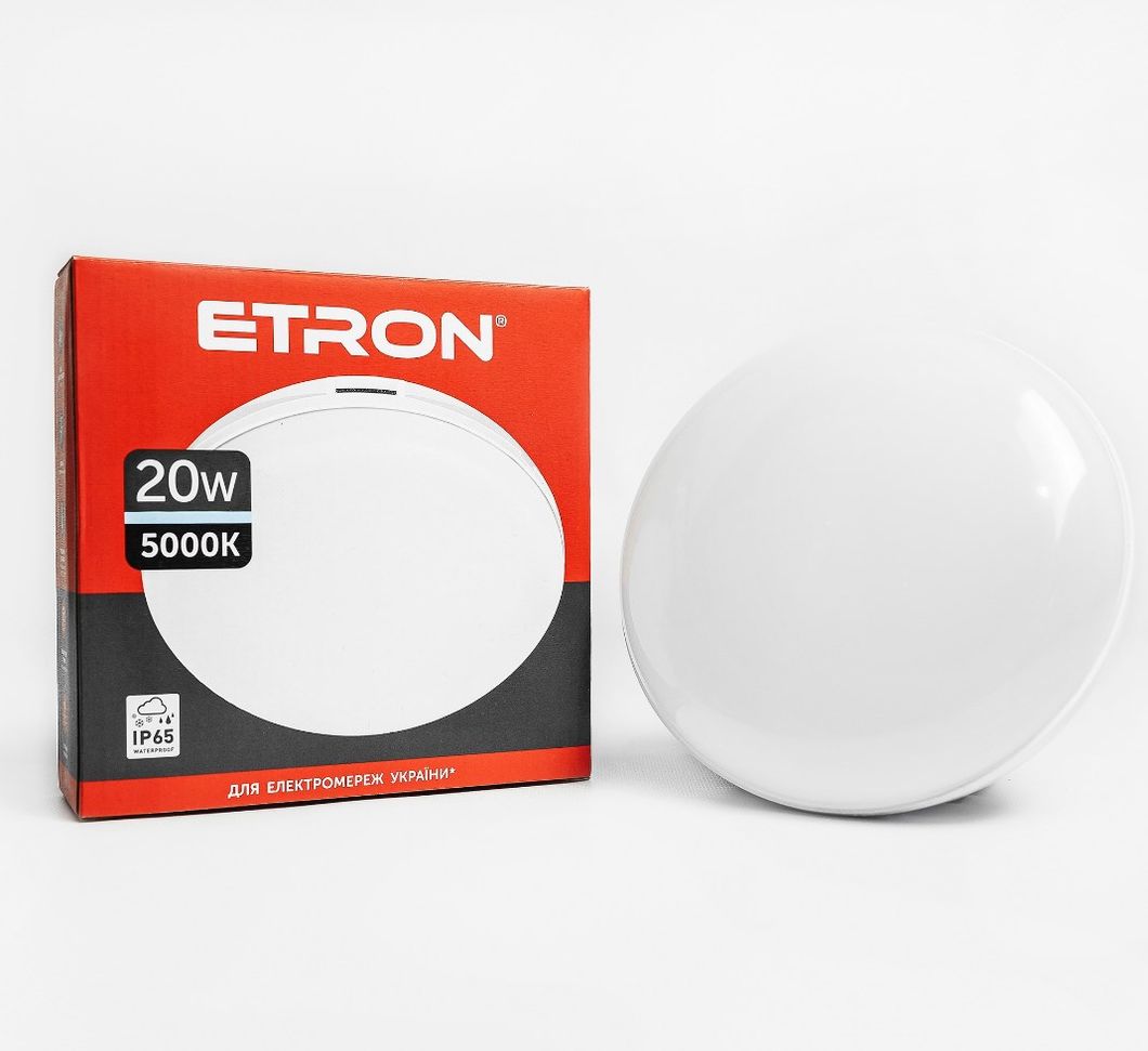 Світильник світлодіодний ETRON Communal Power 20W 5000K IP65 коло USD білий (1-ECP-506-C), Білий