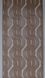 Обои акриловые на бумажной основе Слобожанские обои коричневый 0,53 х 10,05м (469-04)