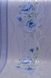 Шпалери акрилові на паперовій основі Слов'янські шпалери Garant В76,4 блакитний 0,53 х 10,05м (7193-03)