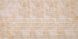 Панель стеновая декоративная пластиковая мозаика ПВХ "Золотой Беж" 956 мм х 480 мм, Бежевый, Бежевый