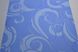 Шпалери акрилові на паперовій основі Слобожанські шпалери блакитний 0,53 х 10,05м (425-16)