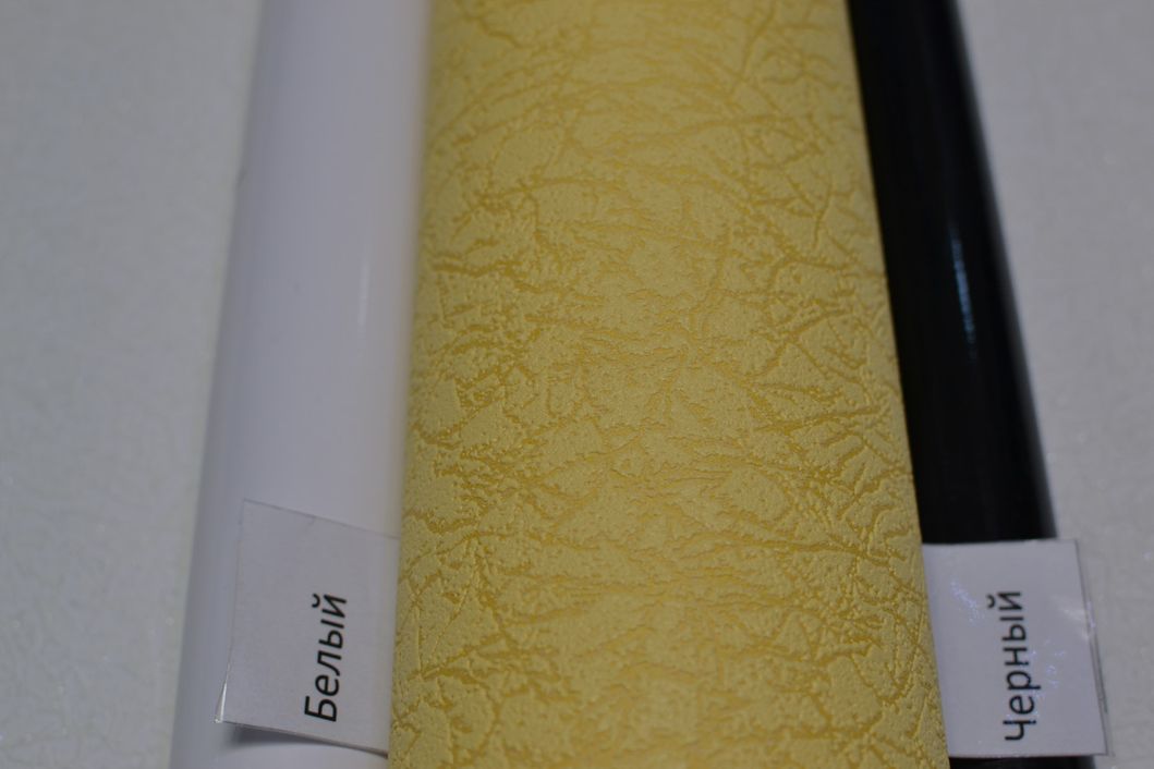 Шпалери вінілові на флізеліновій основі Vinil жовтий 1,06 х 10,05м (1014/2)