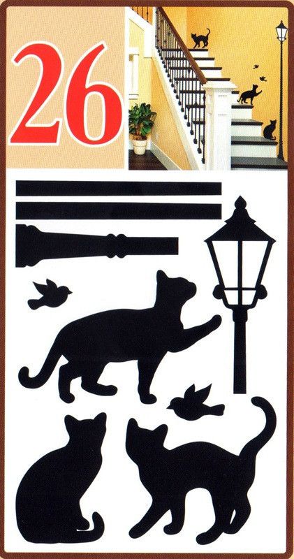 Наклейка декоративна Артдекор №26 Кішки чорні
