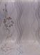 Шпалери акрилові на паперовій основі Слов'янські шпалери Garant В76,4 Арлекіно бежевий 0,53 х 10,05м (7165-01)