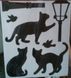 Наклейка декоративна Артдекор №26 Кішки чорні