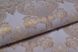 Шпалери акрилові на паперовій основі Слов'янські шпалери Garant B76,4 Есмеральда коричневий 0,53 х 10,05м (6545 - 06)