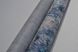 Шпалери вінілові на флізеліновій основі ArtGrand Dinastia блакитний 1,06 х 10,05м (874DN17)