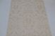 Шпалери акрилові на паперовій основі Слобожанскі шпалери бежевий 0,53 х 10,05м (411-02)