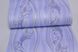 Шпалери дуплексні на паперовій основі Слов'янські шпалери Gracia В64,4 блакитний 0,53 х 10,05м (7177-03)