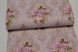 Шпалери акрилові на паперовій основі Слов'янські шпалери Garant В76,4 Ніколь бежевий 0,53 х 10,05м (7159-06)