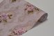 Шпалери акрилові на паперовій основі Слов'янські шпалери Garant В76,4 Ніколь бежевий 0,53 х 10,05м (7159-06)