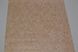 Шпалери вологостійкі на паперовій основі Слов'янські шпалери Venice B56,4 Гобі бежевий 0,53 х 10,05м (6528 - 01)