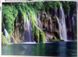 Фотообои плотная бумага ПРЕСТИЖ №18 Лесной водопад 272 см х 196 см