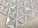Панель стеновая декоративная пластиковая кристалл ПВХ "Хром" 935 мм х 481 мм, серый, серый