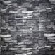 Панель стінова самоклеюча декоративна 3D під цеглу сірий піщаник матовий 700х770х5мм, серый