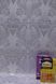 Шпалери акрилові на паперовій основі Слов'янські шпалери Garant B76,4 Есмеральда сірий 0,53 х 10,05м (6545 - 10)