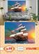 Фотошпалери щільний папір ПРЕСТИЖ №59 Корабель в морі 272 см х 196 см