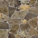 Панель стеновая декоративная пластиковая камень ПВХ "Дикий Коричневый" 984 мм х 633 мм, Коричневый, Коричневый