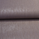 Обои акриловые на бумажной основе Слобожанские обои коричневый 0,53 х 10,05м (487-04)