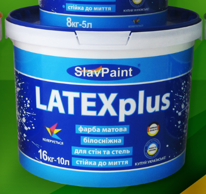 Краска латексная для покраски стен, потолков, обоев K 143 LATEX plus "Slav Paint" 16кг-10л., Белый, Белый