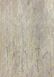 Шпалери вінілові на флізеліновій основі Wiganford Bellamore бежевий 1,06 х 10,05м (196504)