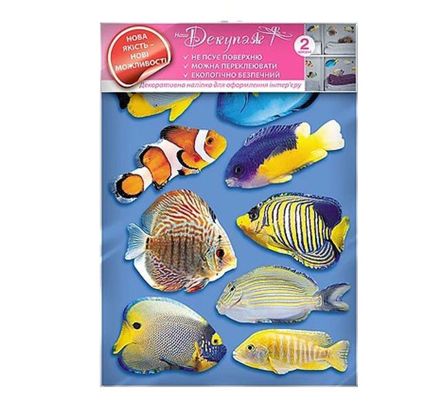 Наклейка декоративна Наш Декупаж Підводний світ рибки