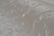 Шпалери вінілові на флізеліновій основі Sintra Epigrate UNI бежевий 1,06 х 10,05м (260111)