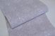 Шпалери акрилові на паперовій основі Слов'янські шпалери Garant В77,4 Ауріка слонова кістка 0,53 х 10,05м (4082-01)