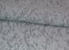 Шпалери вінілові на флізеліновій основі Слов'янські шпалери VIP Кармен 2 сірий 1,06 х 10,05м (3053-12)